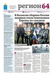 №125-126